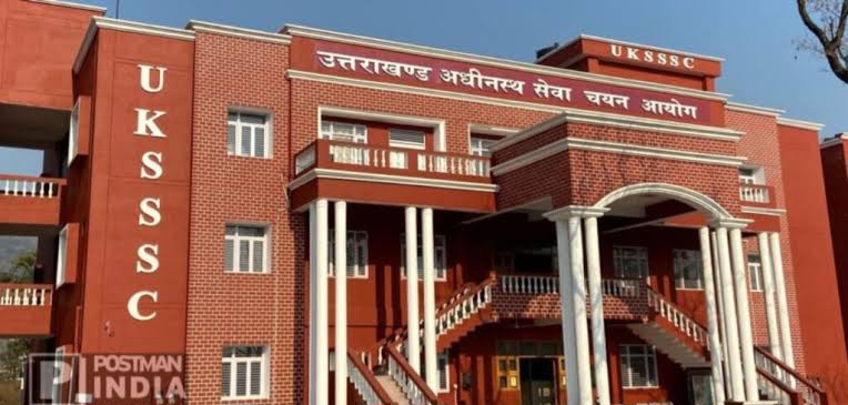 उत्तराखंड: सहकारी भर्ती परीक्षा तिथि बदली, अब सोलह नवंबर को होगी