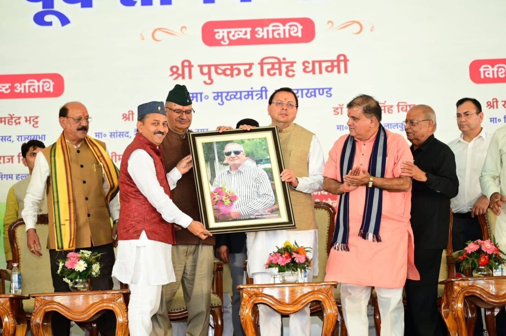 राज्य स्थापना की रजत जयंती पर मुख्यमंत्री ने किया ‘पूर्व सैनिक सम्मेलन’ का उद्घाटन