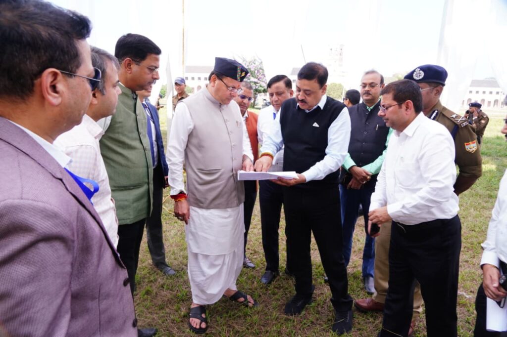 एफआरआई में रजत जयंती उत्सव का मुख्य कार्यक्रम: मुख्यमंत्री ने तैयारियों का निरीक्षण किया