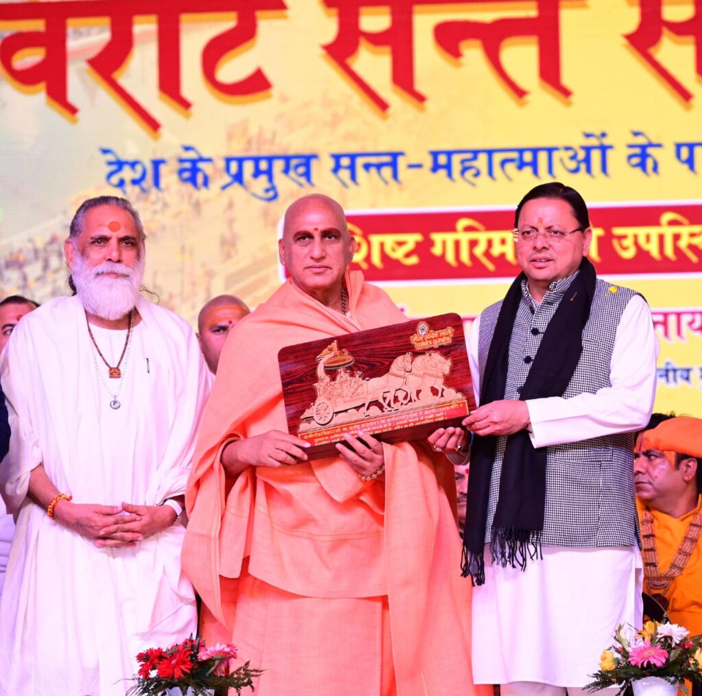 मुख्यमंत्री ने कुरुक्षेत्र में अन्तर्राष्ट्रीय गीता महोत्सव में किया प्रतिभाग