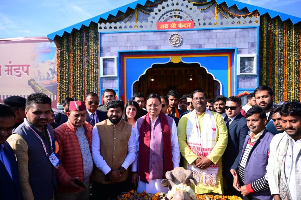 मुख्यमंत्री ने अखिल भारतीय विद्यार्थी परिषद 71वें राष्ट्रीय अधिवेशन में किया प्रतिभाग