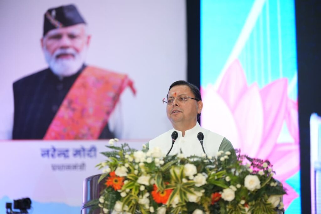 प्रवासी उत्तराखंडी हैं देवभूमि के सच्चे ब्रांड एम्बेसडर: मुख्यमंत्री