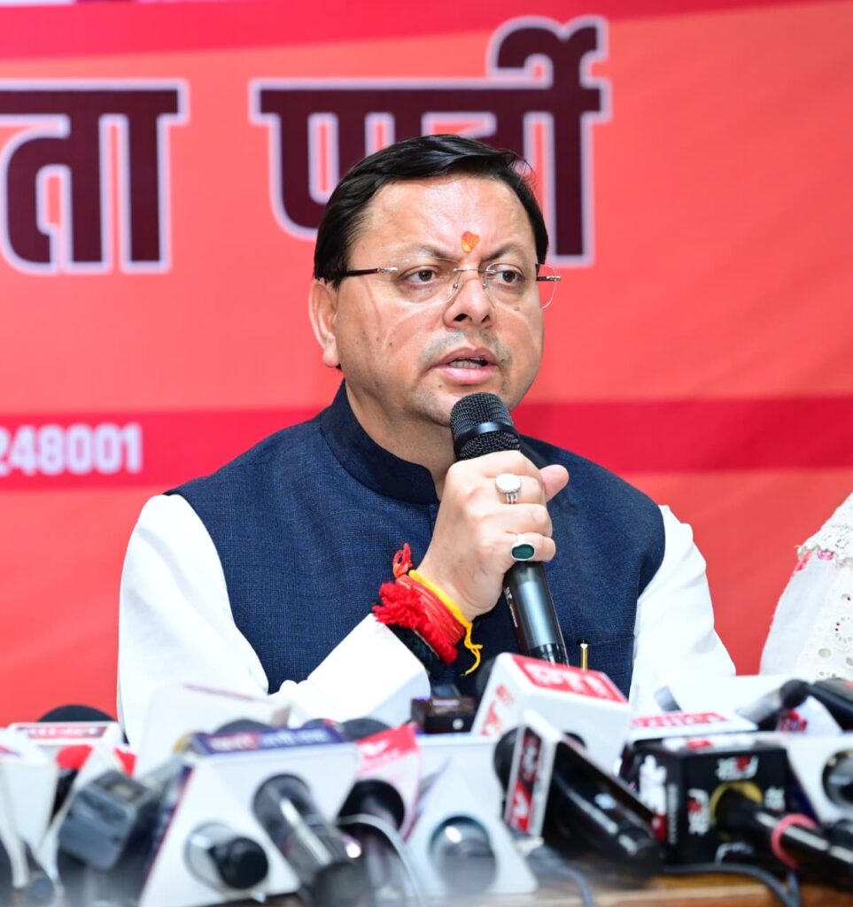 राज्य के विकास के लिए अगले 25 वर्षों के लिए नया रोडमैप बनाया जायेगा: मुख्यमंत्री