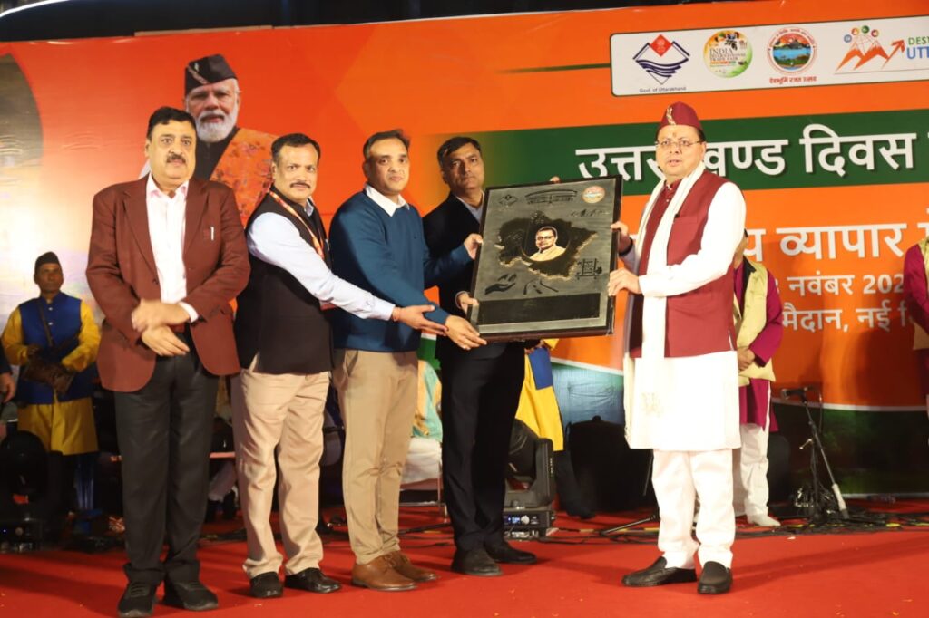 मुख्यमंत्री ने अंतर्राष्ट्रीय व्यापार मेले में आयोजित उत्तराखंड दिवस में किया प्रतिभाग