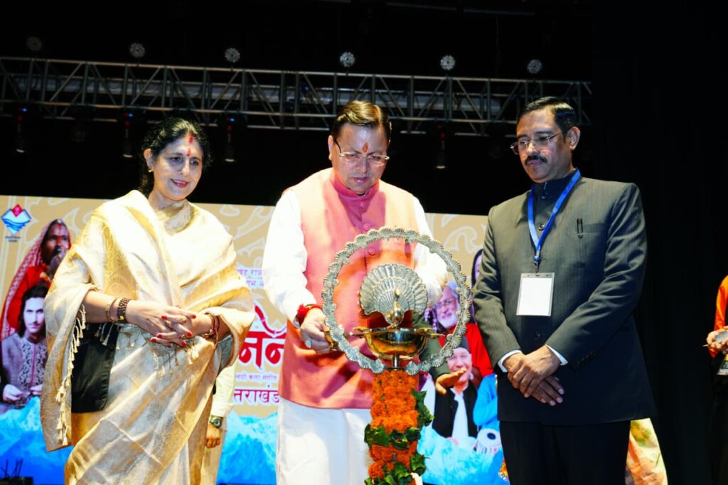 मुख्यमंत्री धामी ने किया हिमालय निनाद उत्सव 2025 में प्रतिभाग