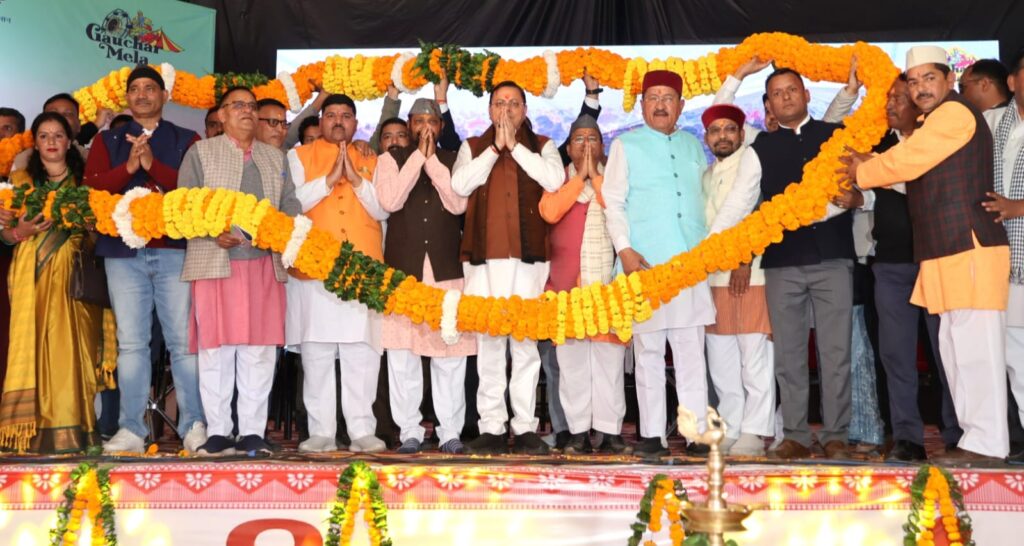 गौचर में पिथौरागढ़ की तर्ज पर 18-सीटर हेलीसेवा प्रारम्भ किये जाने की मुख्यमंत्री ने की घोषणा