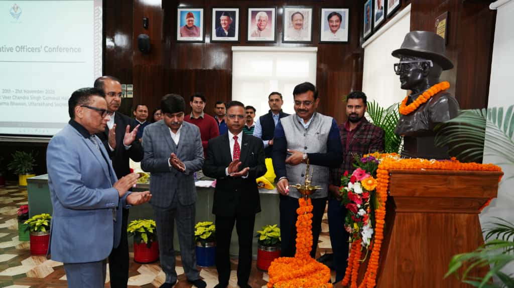 प्रशासनिक अधिकारी सम्मेलन में हुआ विकसित उत्तराखंड 2047 पर मंथन