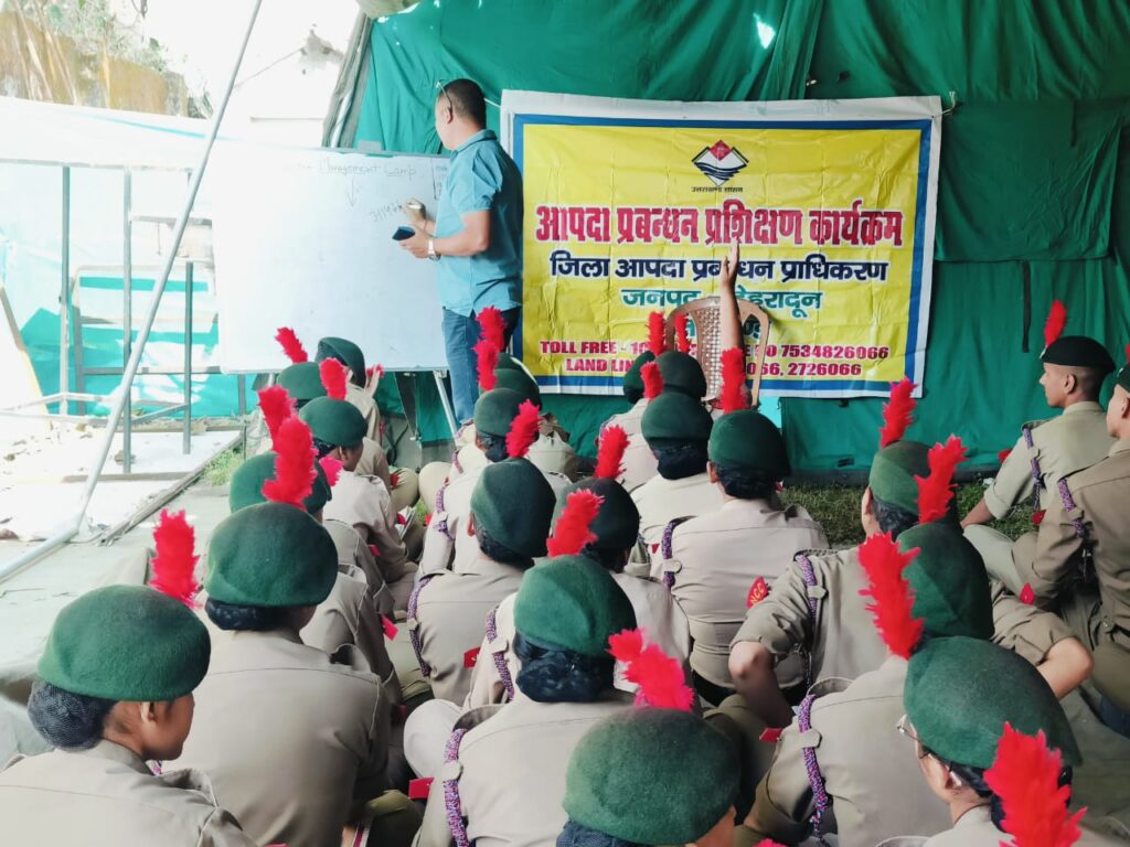 आपदा प्रबंधन जागरूकता से संबंधित प्रशिक्षण शिविर का शुभारम्भ