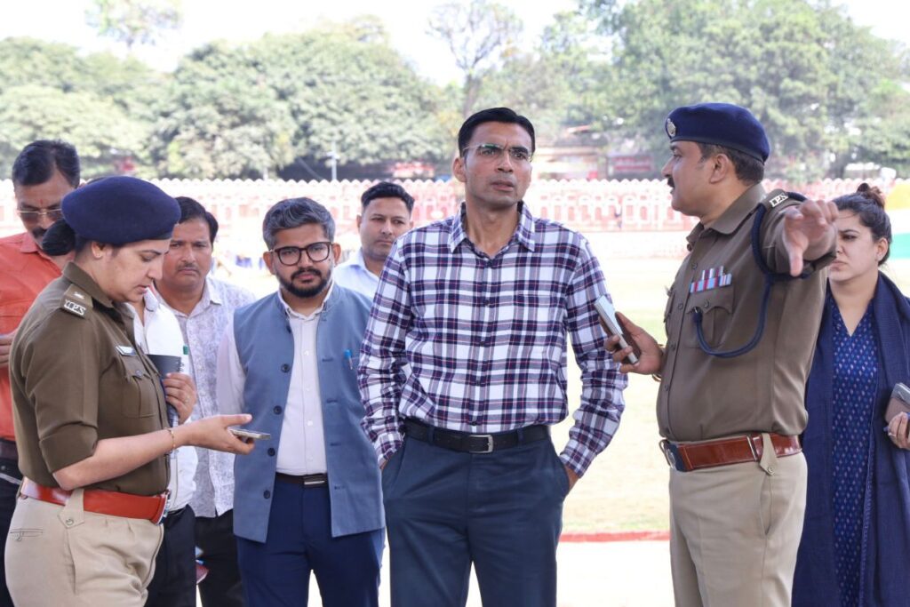 पुलिस लाइन रेसकोर्स में आयोजित होने वाले कार्यक्रम की तैयारियों एवं व्यवस्था का किया निरीक्षण