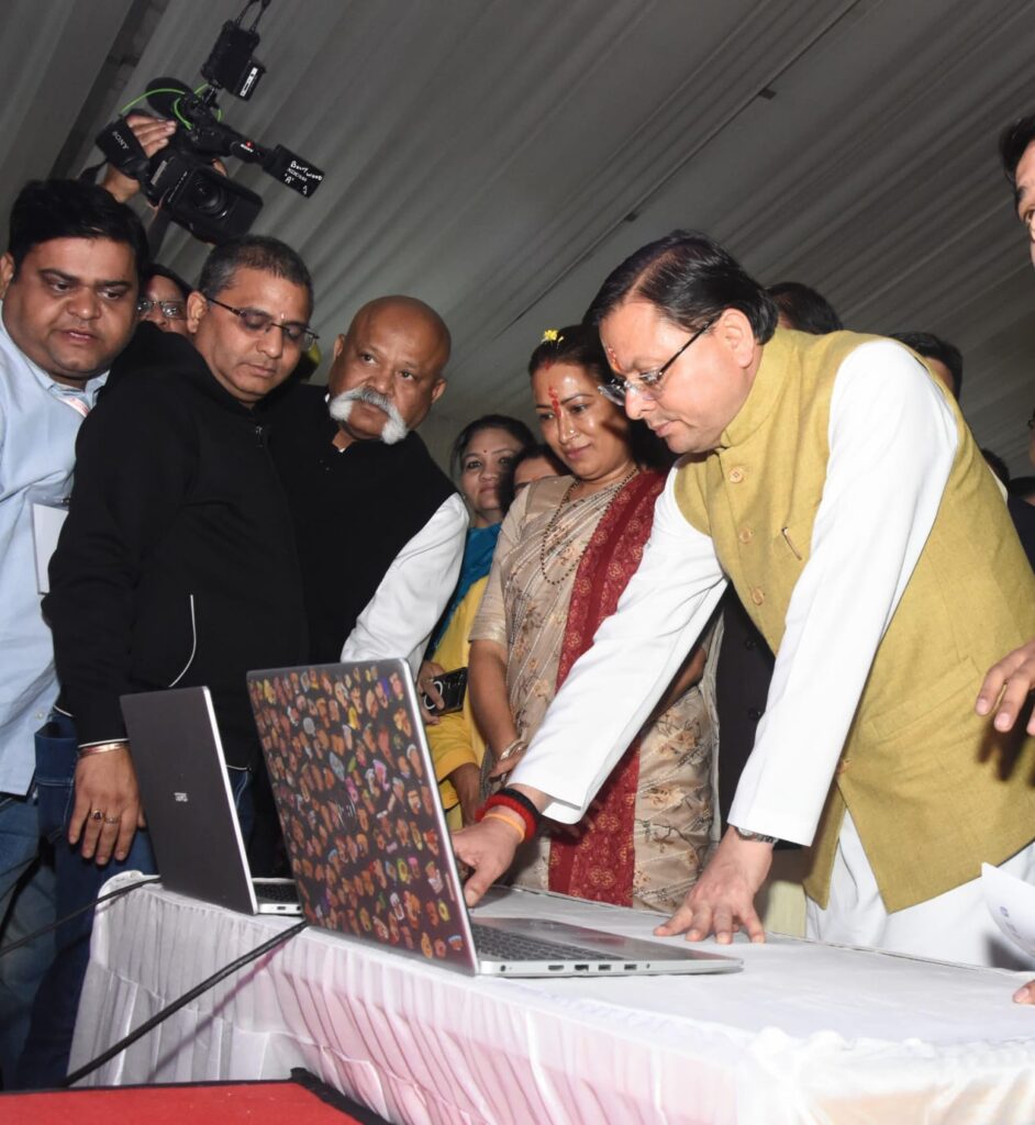 रजत जयंती युवा महोत्सव का रंगारंग आगाज, मुख्यमंत्री और कैबिनेट मंत्री आर्या ने किया उद्घाटन