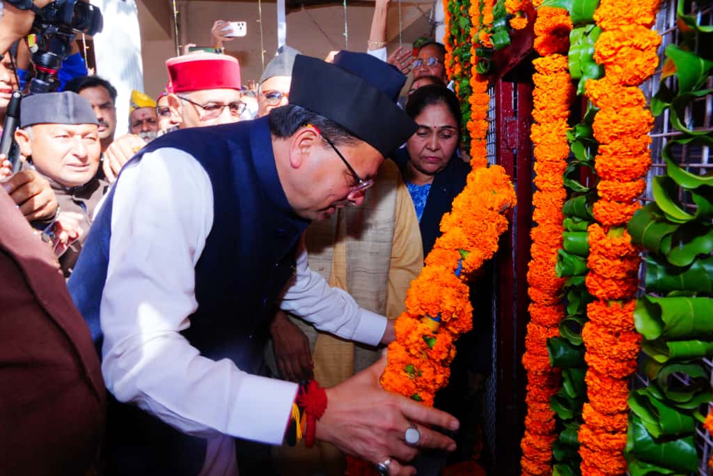 राज्य आंदोलनकारी और उनके आश्रितों की पेंशन बढ़ाने की घोषणा