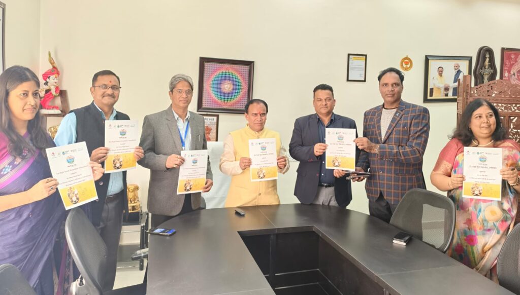 स्वास्थ्य मंत्री ने किया ईट राइट यूथ हैकथॉन का शुभारंभ