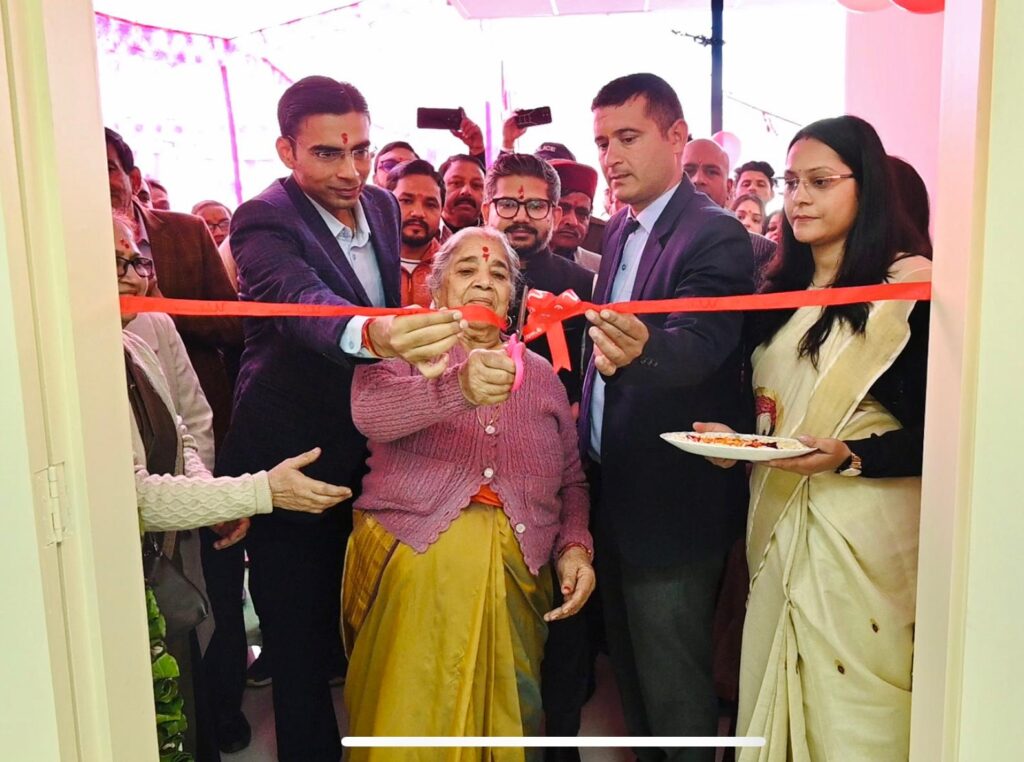 रजत जयंती पर कोषागार में पेंशन जागरूकता एवं निःशुल्क चिकित्सा शिविर का डीएम ने किया उद्घाटन