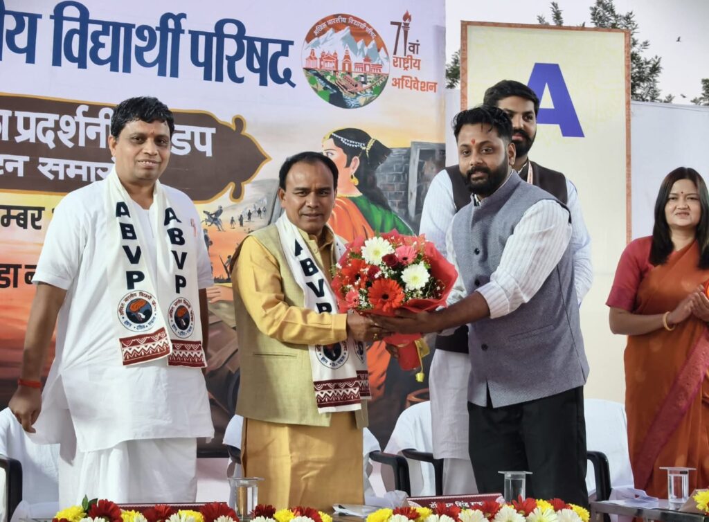 अभाविप राष्ट्रीय अधिवेशन प्रांगण में लगी भव्य ‘रानी अब्बक्का प्रदर्शनी’ का उद्घाटन