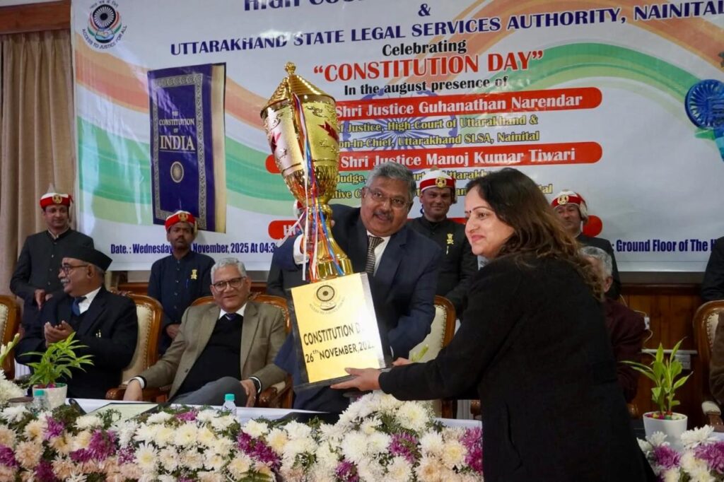 जिला विधिक सेवा प्राधिकरण देहरादून को प्रदेश में प्रथम स्थान