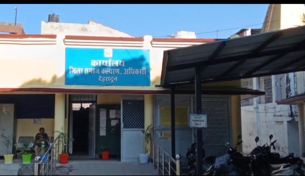 दिव्यांग और वृद्धजनों के लिए 4 से 11 दिसंबर तक दून में विशेष सेवा शिविर