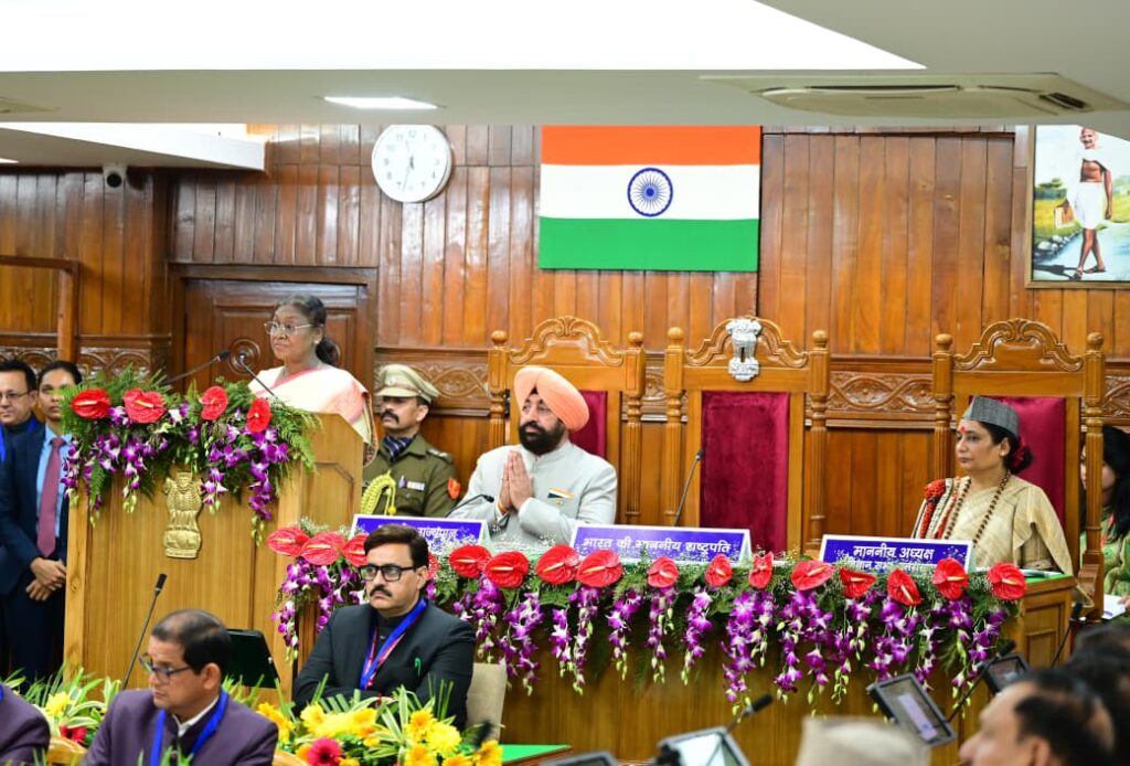 राष्ट्रपति ने विधानसभा के विशेष सत्र को संबोधित किया