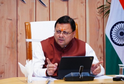 सीएम धामी ने की घोषणा: डिजिटल एक्स-रे मशीन भी की जाएगी उपलब्ध