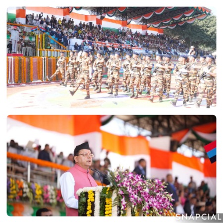 राज्य स्थापना के रजत जयंती समारोह में राज्यपाल ने रैतिक परेड की सलामी ली