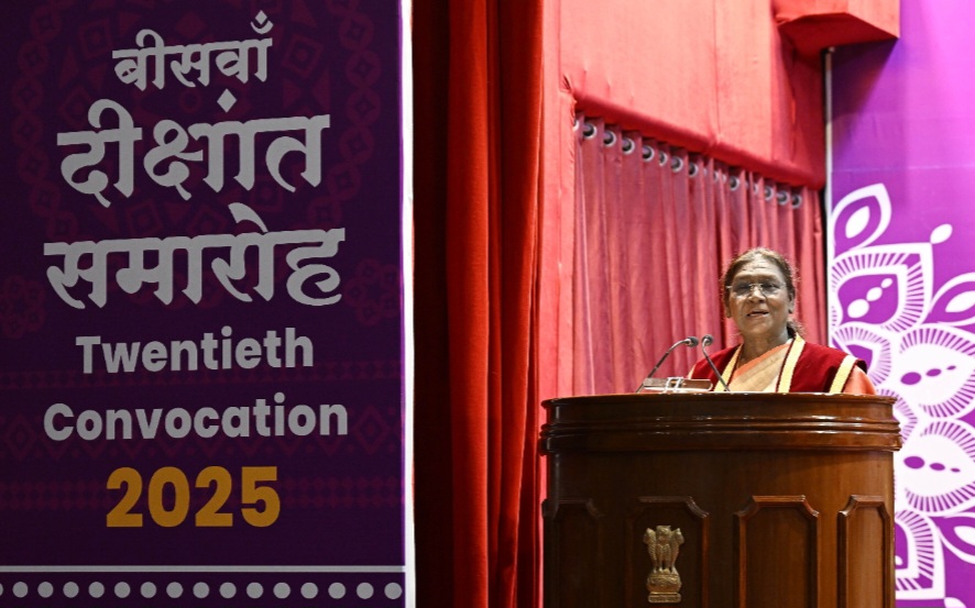 राष्ट्रपति ने कुमाऊं विश्वविद्यालय के दीक्षांत समारोह में की शिरकत