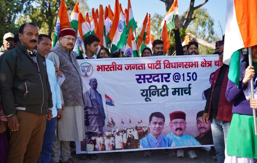 सरदार पटेल के आदर्शों पर काम कर रही है प्रदेश सरकार: महाराज