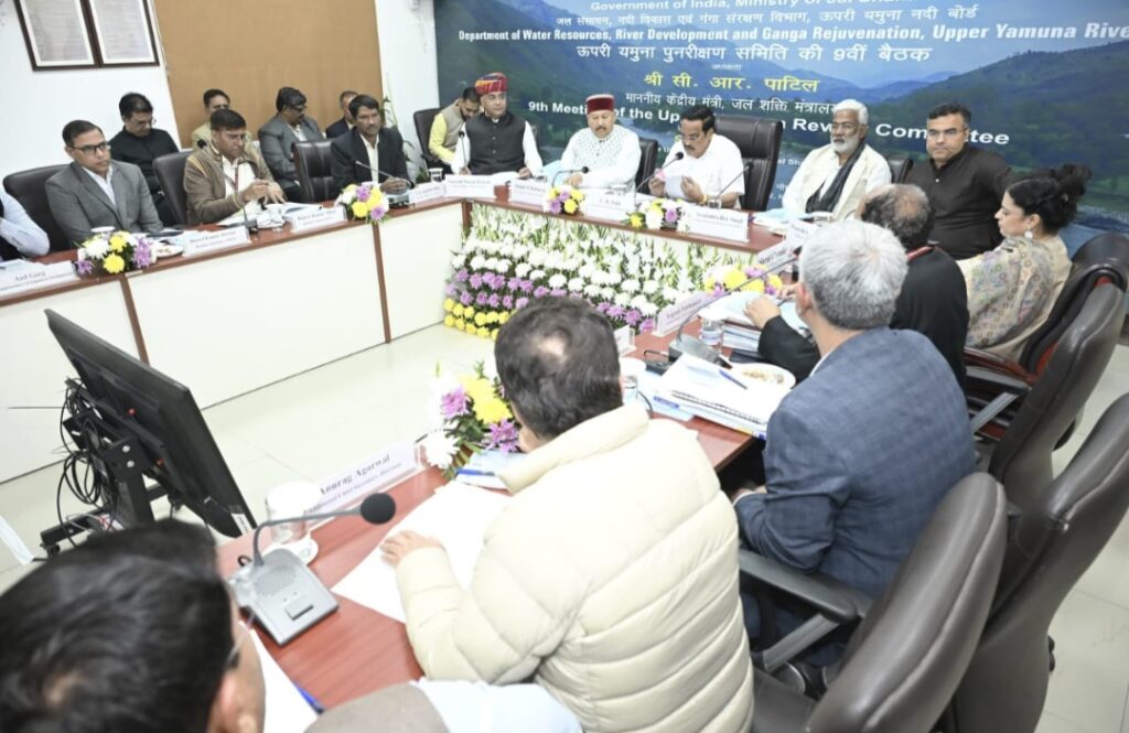 उपलब्धता के अनुपात में उत्तराखंड को आवंटित हो यमुना जल: महाराज