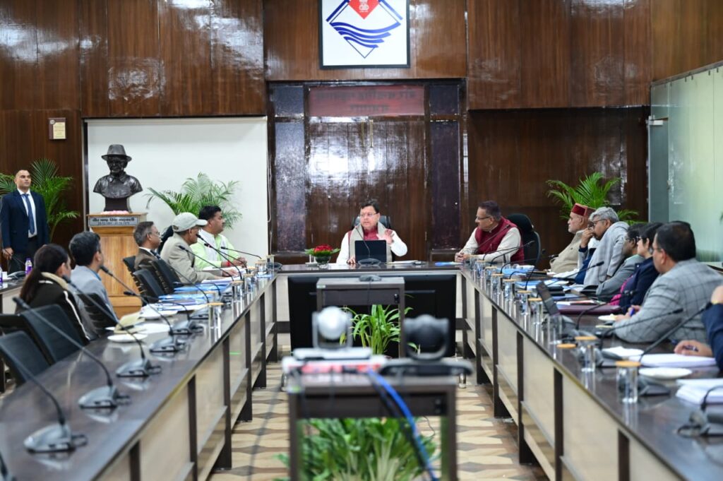 हर्बल व जड़ी-बूटी सेक्टर में नवाचार, वैल्यू एडिशन और मार्केटिंग पर दिया जाए जोर: मुख्यमंत्री