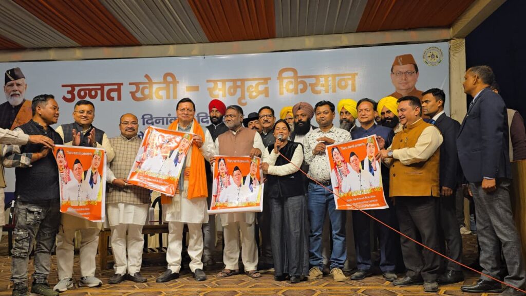 गन्ना समर्थन मूल्य बढ़ाने पर किसानों ने मुख्यमंत्री का किया आभार