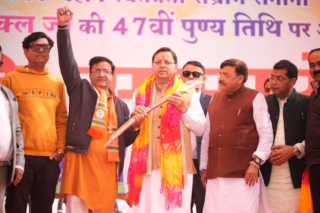 पंडित राम सुमेर शुक्ल की 47वीं पुण्यतिथि पर मुख्यमंत्री ने श्रद्धांजलि दी