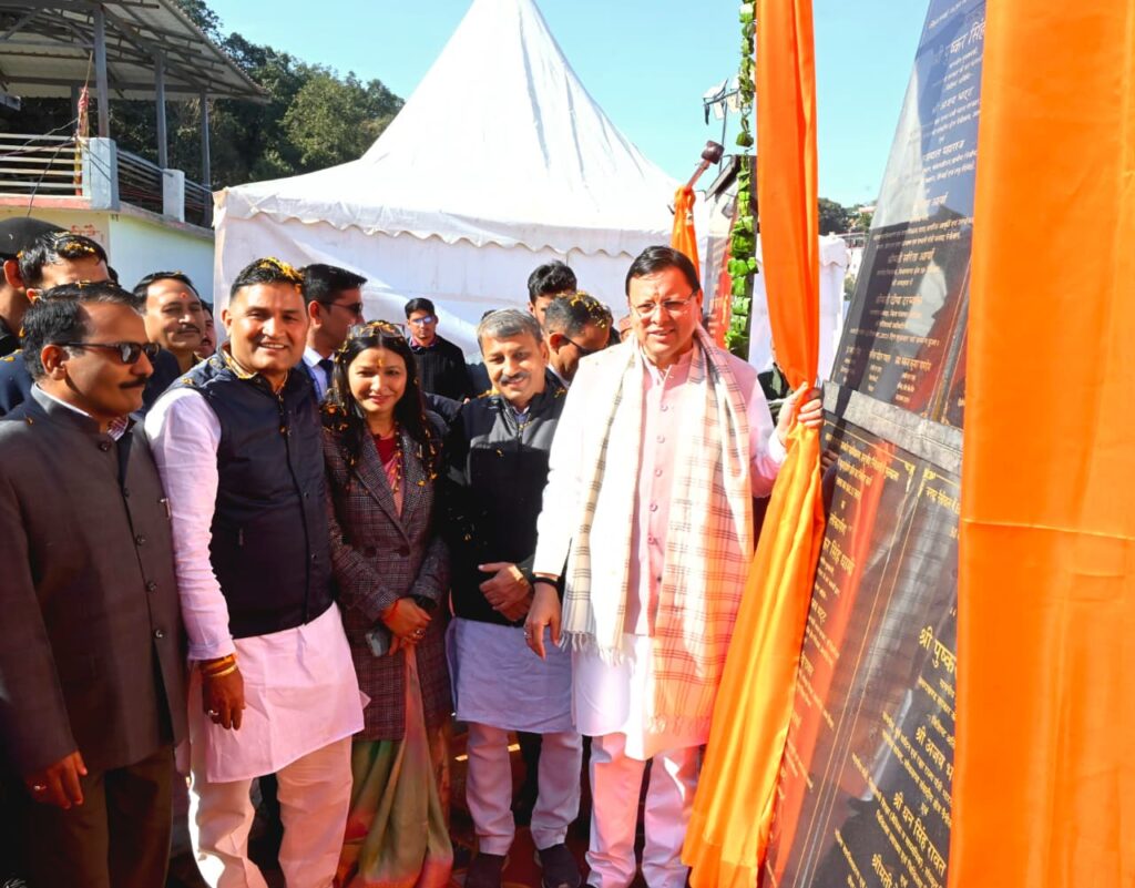 मुख्यमंत्री ने किया 112 करोड़ की योजनाओं का लोकार्पण शिलान्यास