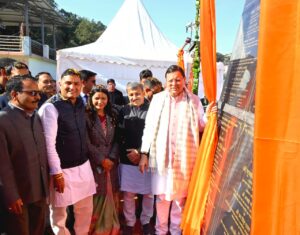 मुख्यमंत्री ने किया 112 करोड़ की योजनाओं का लोकार्पण शिलान्यास