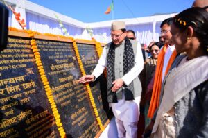 मुख्यमंत्री ने किया 108 करोड़ की योजनाओं का लोकार्पण और शिलान्यास