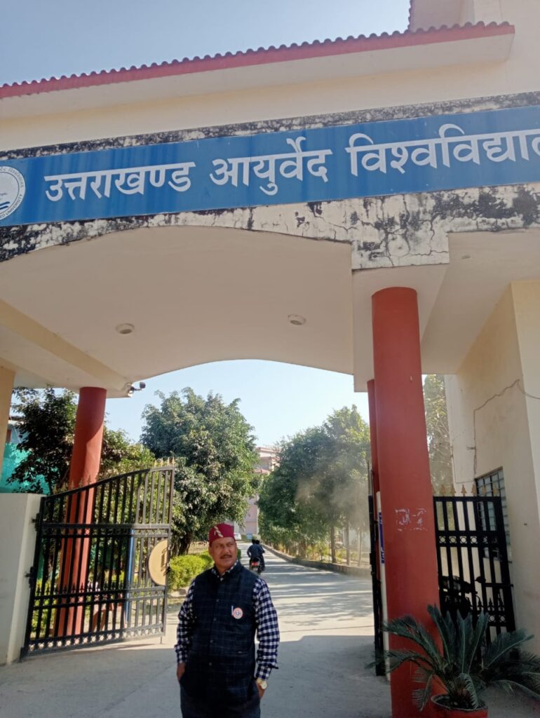 भाजपा नेता ने आयुर्वेदिक विश्वविद्यालय में पर्याप्त मात्रा में दवाईयों की आपूर्ति सुनिश्चित करने के लिए मुख्यमंत्री को लिखा पत्र