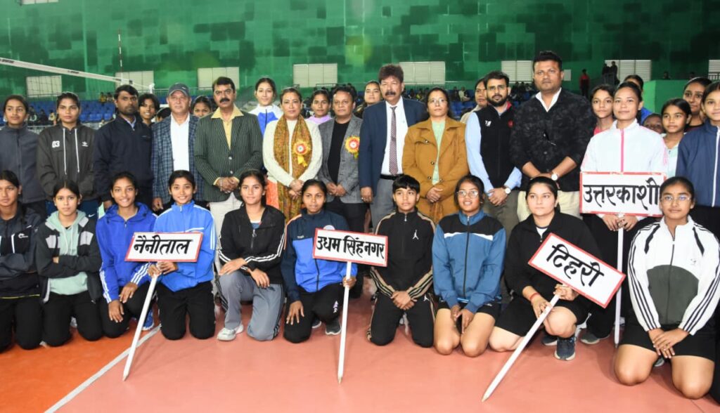 मंत्री रेखा आर्य ने रुद्रपुर में राज्य स्तरीय वालीबॉल चैंपियनशिप का किया उद्घाटन
