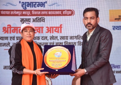 ओलंपिक की लॉन्चिंग पैड बनेगी मुख्यमंत्री चैंपियनशिप ट्रॉफी : रेखा आर्या