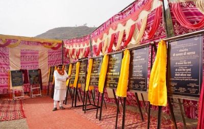 कैबिनेट मंत्री महाराज ने चौबट्टाखाल को दी 26 करोड़ की सौगात