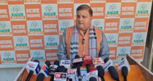 कांग्रेस ने वन्देमातरम विघटन से देश विभाजन की नींव रखने का पाप किया: भट्ट