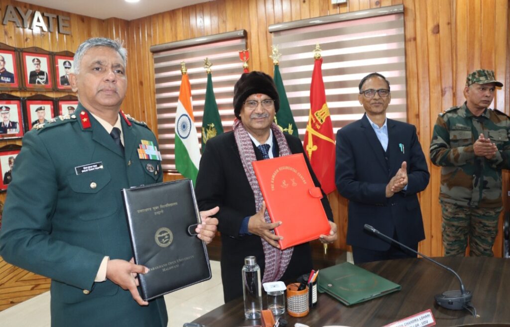 उत्तराखंड मुक्त विश्वविद्यालय से उच्च शिक्षा ग्रहण कर सकेंगे सैन्य अधिकारी-जवान