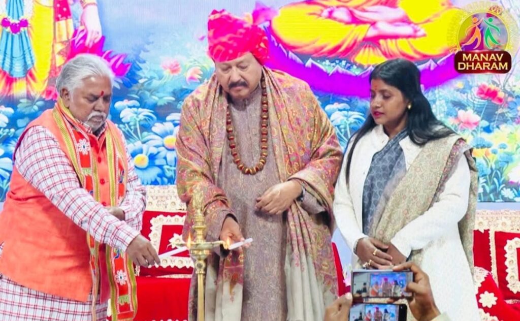 बिहार और उत्तराखंड के बीच पर्यटन गतिविधियों को बढ़ाया जाएगा: महाराज