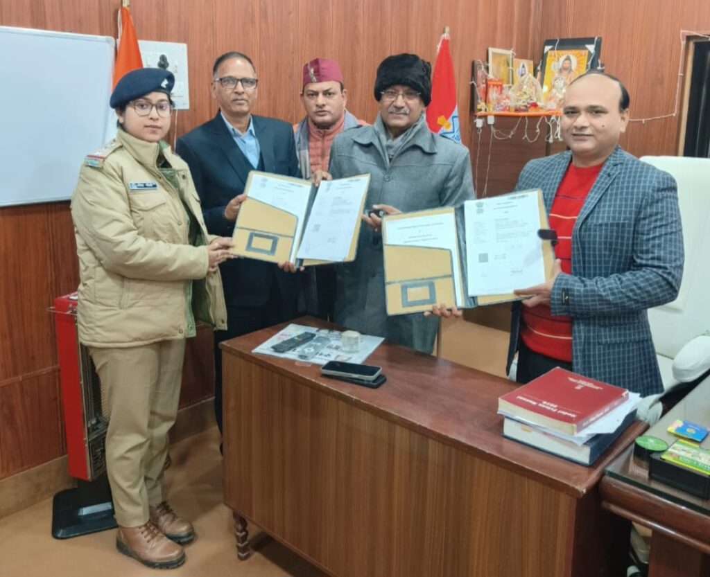 यूओयू की नई पहल: जेल में बंद कैदी भी ले सकेंगे उच्च शिक्षा का लाभ