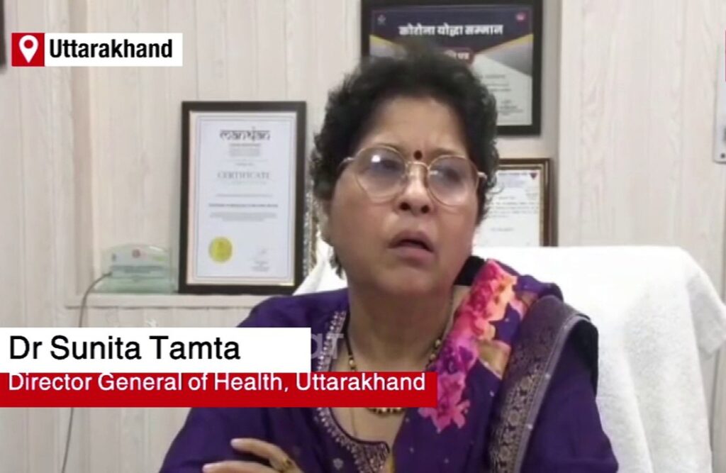 उत्तराखंड: स्वास्थ्य विभाग में बायोमेट्रिक हाजिरी अनिवार्य