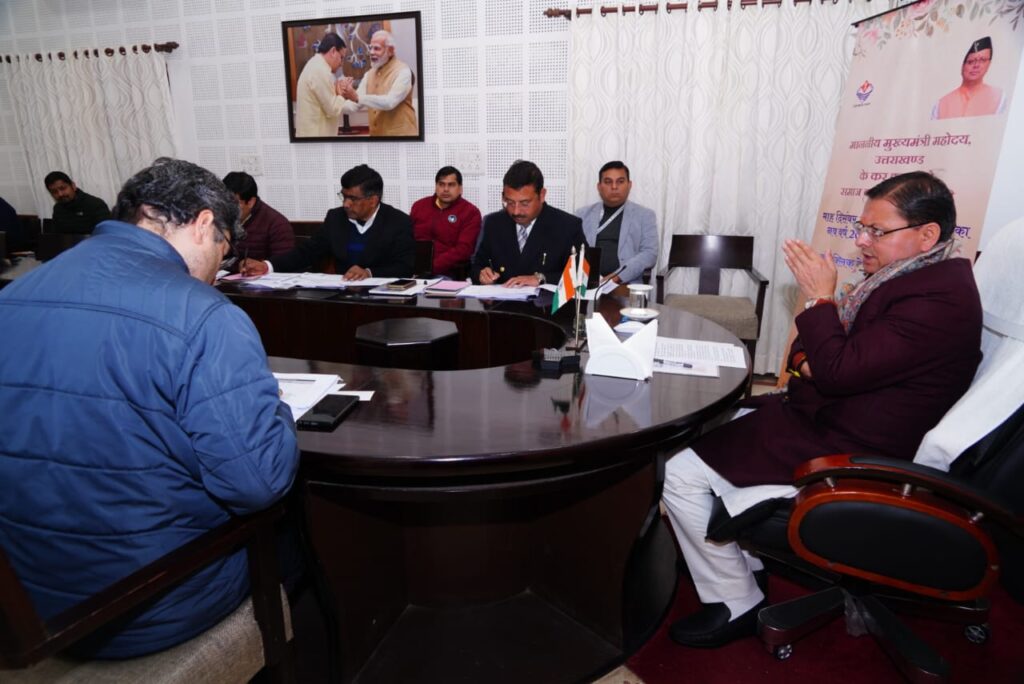 मुख्यमंत्री ने डी.बी.टी. के माध्यम से पेंशन किश्त की जारी