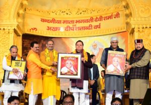 मुख्यमंत्री और केन्द्रीय मंत्री गजेन्द्र सिंह शेखावत ने आयोजित ध्वज वंदन समारोह कार्यक्रम में किया प्रतिभाग 