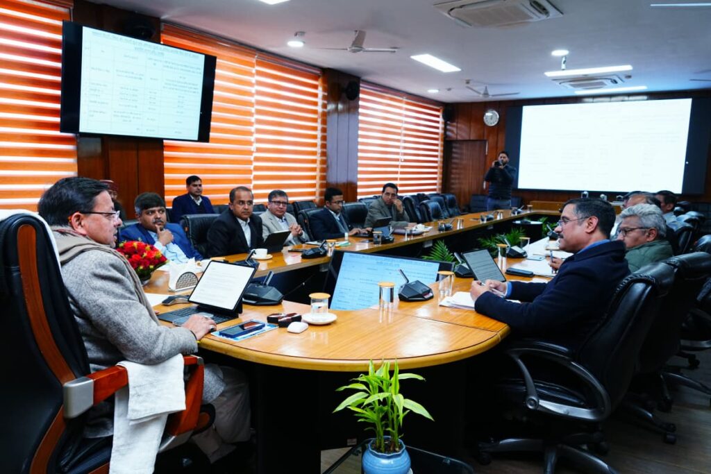 वन विभाग को वनाग्नि की रोकथाम के लिए अभी से पूरी तैयारी करने के निर्देश