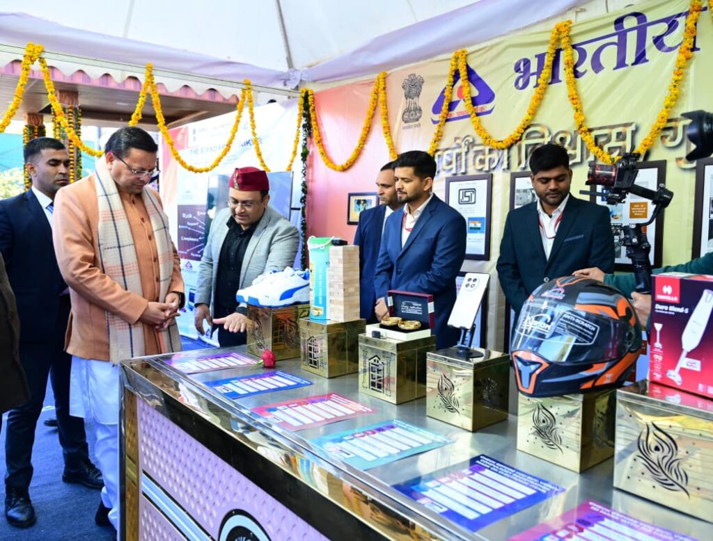 गुणवत्ता आधारित संस्कृति को बढ़ावा देना जरूरी : मुख्यमंत्री