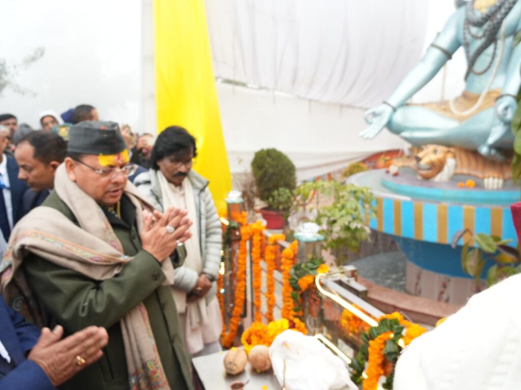 मुख्यमंत्री ने उत्तरायणी मेले का फीता काटकर किया शुभारम्भ