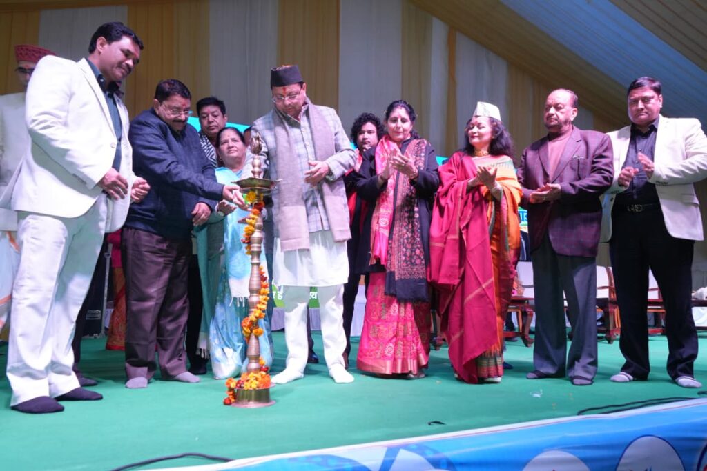 मुख्यमंत्री ने ‘आवाज़ सुनो पहाड़ों की’ फिल्म फेस्टिवल 2026 में प्रतिभाग किया