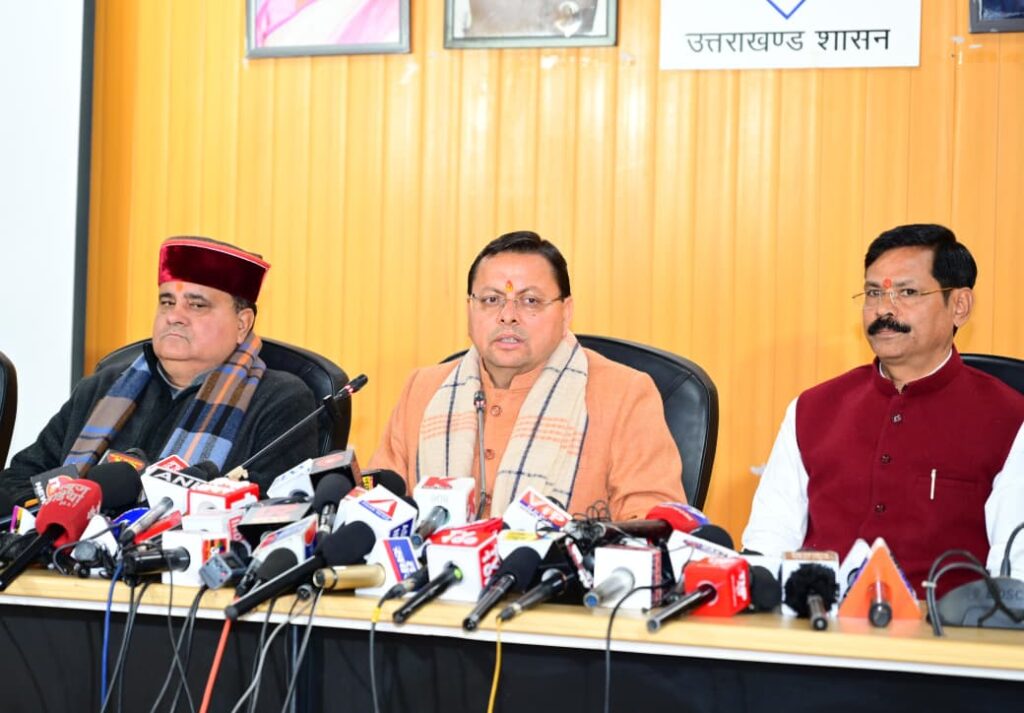 अंकिता को न्याय दिलाने के लिए सरकार पूरी तरह प्रतिबद्ध, माता-पिता की भावनाओं के अनुरूप होगा अगला निर्णय: मुख्यमंत्री