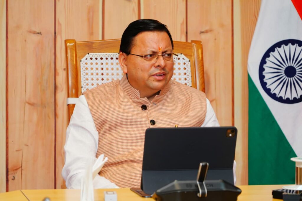 केंद्रीय बजट 2026–27 : प्री-बजट परामर्श बैठक में उत्तराखण्ड ने प्रभावी ढंग से रखीं अपनी प्राथमिकताएं