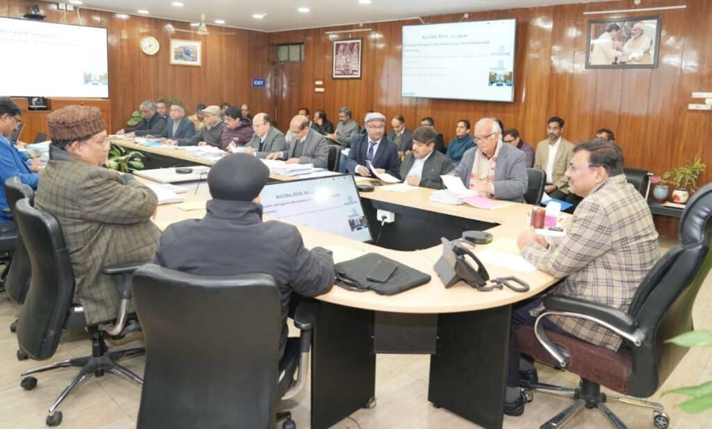 यूजेवीएन लिमिटेड की 132वीं बोर्ड बैठक में कई अहम प्रस्तावों को मंजूरी